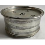 A quality CHINESE white metal food warmer with detachable lid, with interesting pattern