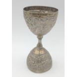 A white metal double-ended EGG CUP, 9.5cm length gross weight 50g.