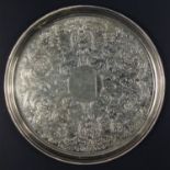 A medium sized Silver Plated tray with scroll design 29cm diameter - nice quality!weight 925g