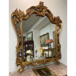 THE HEIGHT OF OPULENCE!!A MATCHING 'HIGHLY DECORATIVE' FRENCH KING LOUIS style LARGE gilded wall
