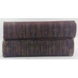 Two volume leather-bound STANDARD DICTIONARY OF THE ENGLISH LANGUAGE published by Funk & Wagnalls