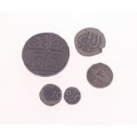 Five antique INDIAN coins largest diameter 17mm and the smallest 7mm approx