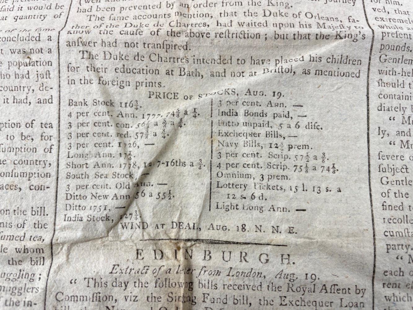 An antique newspaper - THE CALEDONIAN MERCURY from August 23rd 1784 complete with front page - Image 6 of 7