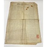 A vintage newspaper - THE STAR from December 31st 1796, issue no 2616 detailing the procedures