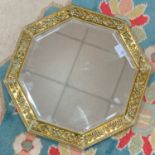 VINTAGE! A bright Flora repousse brass OCTAGONAL framed vintage wall mirror - dimension 44cm