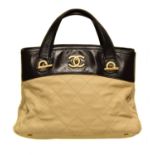 A Chanel In The Mix Shoulder Bag,