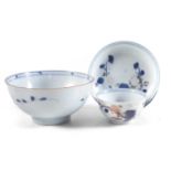 Chinese Nanking Cargo bowl and teabowl and saucer