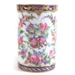 Paris porcelain tankard