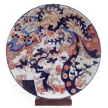 Large Japanese Imari Charger,