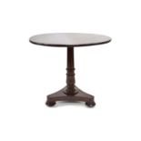 William IV mahogany occasional table