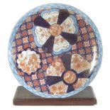 large Japanese Imari Charger