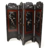 Late 19th-century Japanese four-leaf room divider