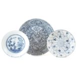 Chinese Binh thuan shipwreck charger and two Teksing dishes