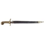 German 1892 Lion Head Artillery Short Sword