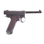 Deactivated Japanese WWII Nambu 8mm semi-automatic pistol
