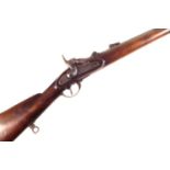 Wanzl Lorenz Rifle