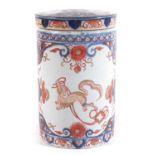 Continental Delft jar and cover in Imari style