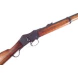 Enfield Martini Henry .577 / 450 artillery carbine MkII