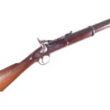 Enfield Snider .577 two band carbine