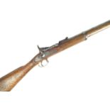 Enfield .577 Snider Rifle