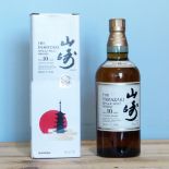 1 Bottle ‘The Yamazaki’ Japanese Single Malt Whiskey ‘Aged 10 years’ in Presentation Carton