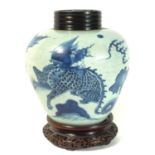 Chinese ginger jar