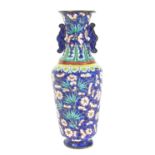 Chinese enamel vase.