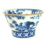 Chinese cup