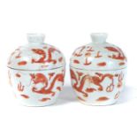 Two Chinese lidded bowls,