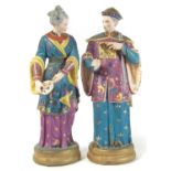 Pair of Demartial & Tallandier Limoges figures