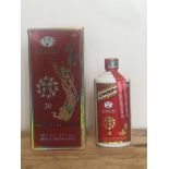 1 500ml. bottle Kweichow Moutai ‘Flying Fairy’ “Kweichow Moutai group” ‘20’