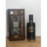 Bottle (500ml.) Vingtage 1952 Kweichow Moutai - in special ‘Dragon’ presentation casket.