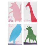 David Shrigley (British 1968-) Four Posters (Animal Series), lithographs printed in colours.