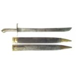 German 1845 Infantry Pioneers short sword