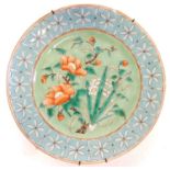 Chinese plate