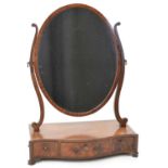 George III mahogany dressing table mirror