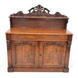 William IV mahogany side cabinet