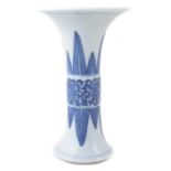 Chinese vase