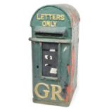 George V Hovis Top Postbox