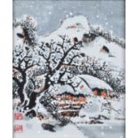 Korean Winter Scene Ink on Rice Paper