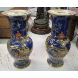 A Crown Staffordshire covered trinket box, decorated with flowers, and a pair of Carlton ware W &