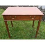 An 18th century mahogany side table, fitted with a frieze drawer, 33ins x 20.5ins