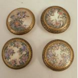 Four Japanese buttons, from the Meiji period, decorated with foliage, diameter 1.5insCondition