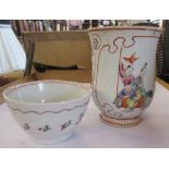 A Chinese porcelain mug, af, no handle,  together with an English porcelain tea bowl