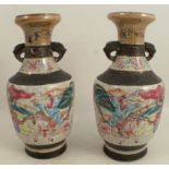 A pair of 20th century Chinese crackle glaze vases, decorated with figures, height 9.75ins - Both