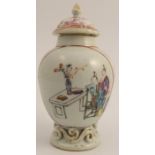 An 18th century Oriental covered jar, of baluster form, decorated with figures, height 5ins - The