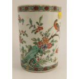 A Chinese - probably Kang-hsi but not guaranteed  - cylindrical pot, decorated with birds and