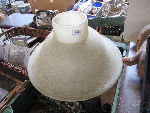 A large lampshade