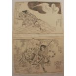 Two Antique Japanese woodcut prints, warrior with crane and a warrior with tiger, both unframed,