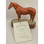 A Royal Worcester limited edition figure, Hyperion, modelled by Doris Lindner, with plinth and